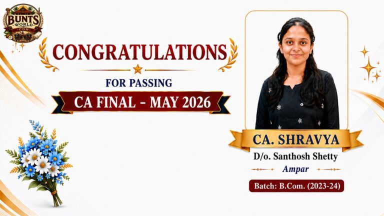 CA Final Pass in First Attempt Dr B B Hegde Colleges Shravya Shettys Achievement