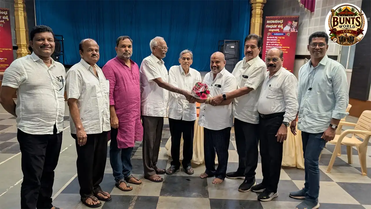 Congratulations to Rajendra V Shetty – Honored by the Advisory Committee of Hubli-Dharwad Bunts Sangha
