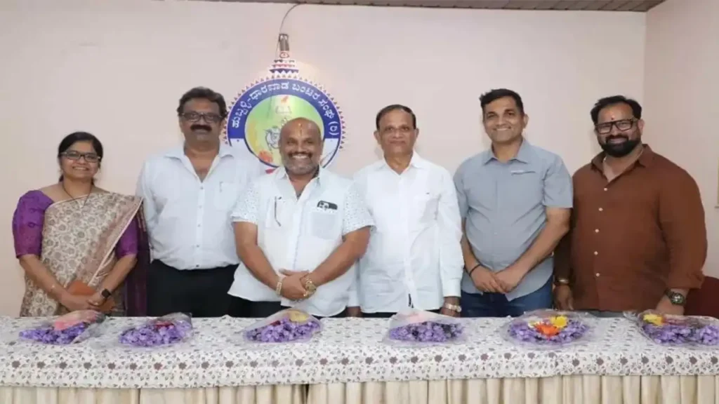 Election of new office bearers of Hubli-Dharwad Buntara Sangha for the year 2026-28