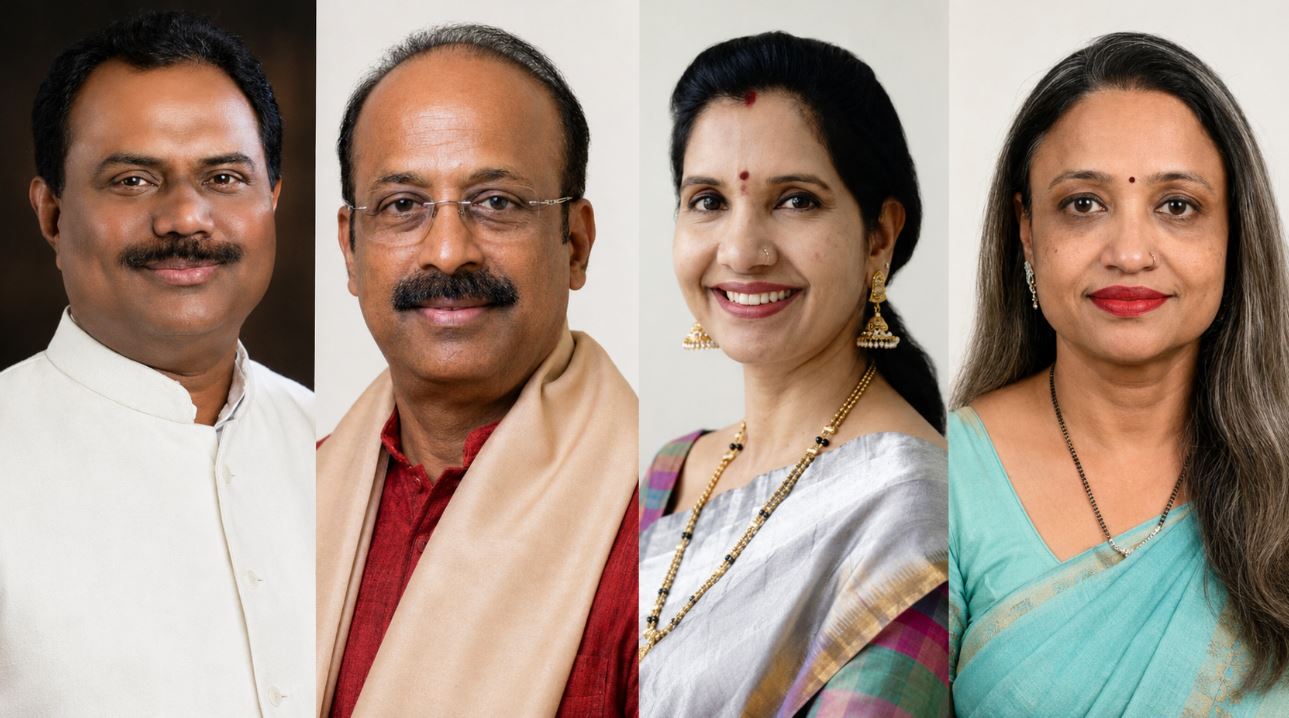 Pune Bunts Sangha to Celebrate International Yoga Day on June 21