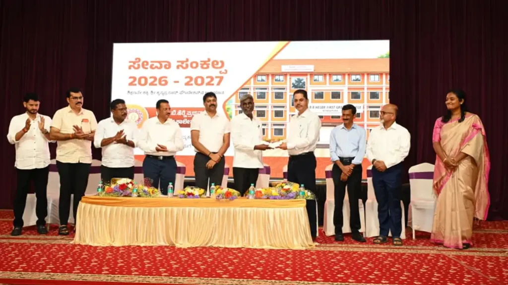 Sampath shetty krishna prasad foundation seva sankalpa 1