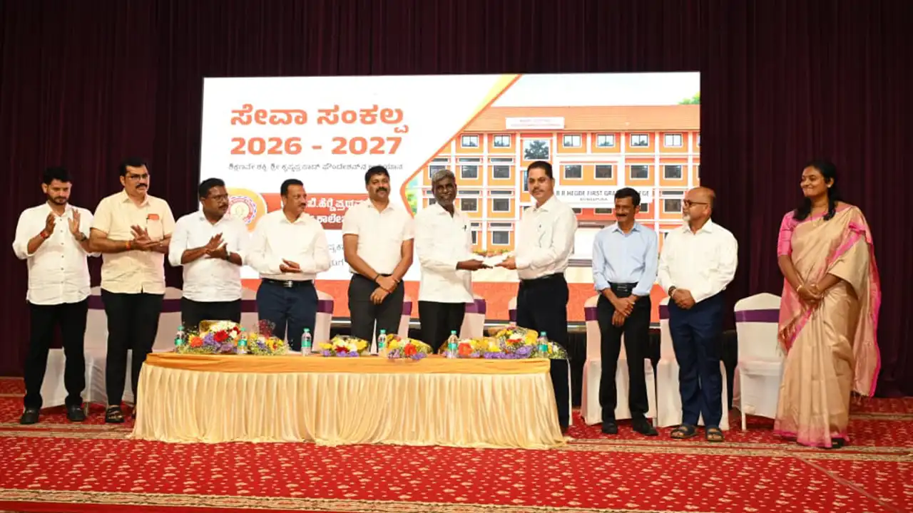 Sampath shetty krishna prasad foundation seva sankalpa 1