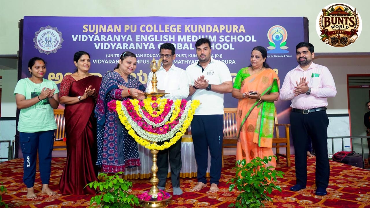 International Yoga Day celebrated at Sujnan Educational Trust