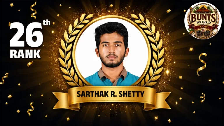 Unprecedented achievement of a student from Barkur in the 2025-26 CET exam