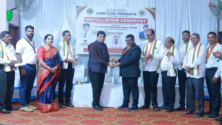 Lions Club Installation Ceremony Felicitation of Achiever Students and Farmers