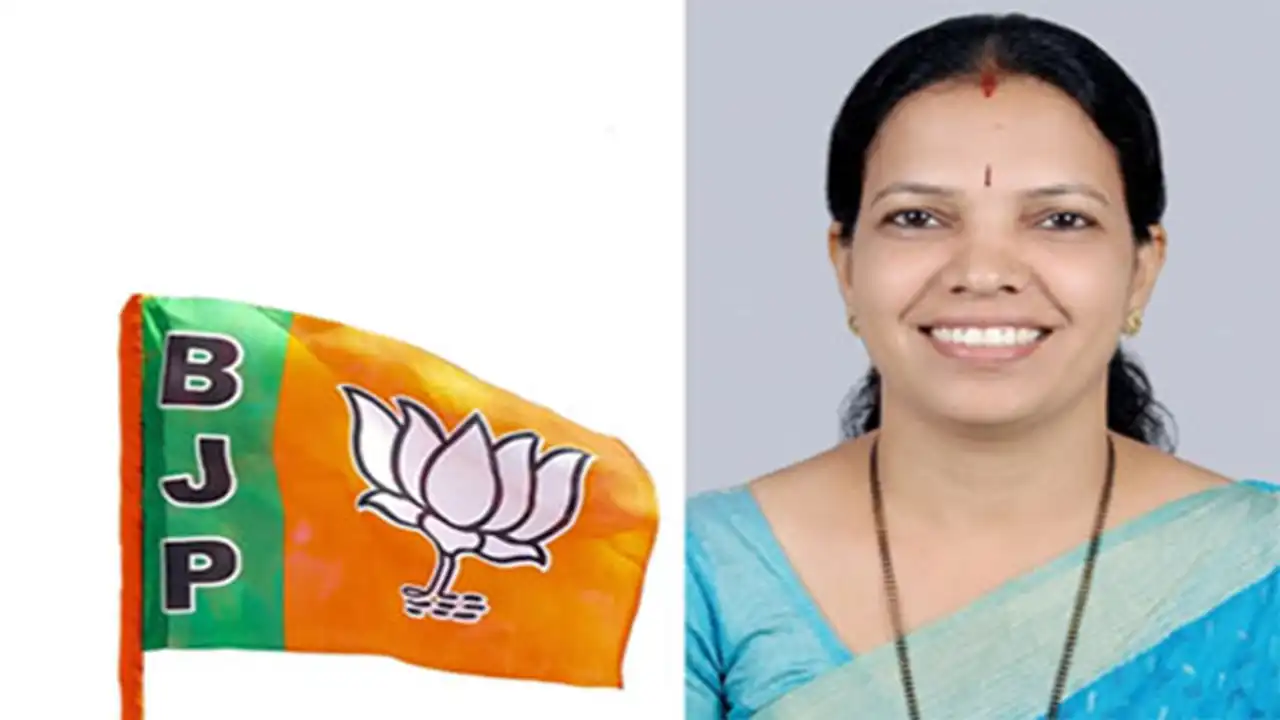 Malini J Shetty selected as Vice President of the Udupi District BJP Mahila Morcha for the second time